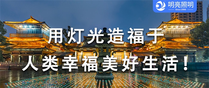 不為人知的文旅亮化，竟改變了整個景區(qū)