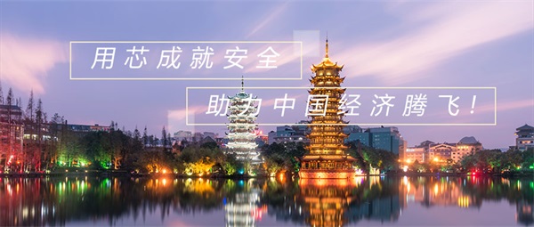 公園亮化照明設(shè)計(jì)要如何做才好？