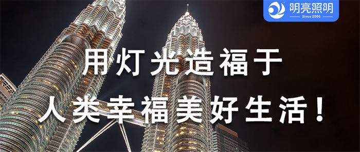 酒店生意火爆的背后，竟然是亮化工程在默默助力？
