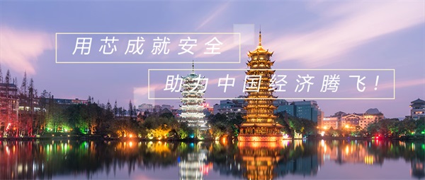 公園景觀亮化應(yīng)該如何進(jìn)行設(shè)計(jì)？