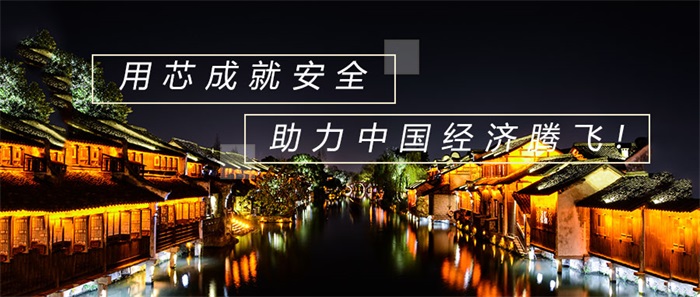 想要提升夜經(jīng)濟(jì)，景觀亮化工程要這樣做！