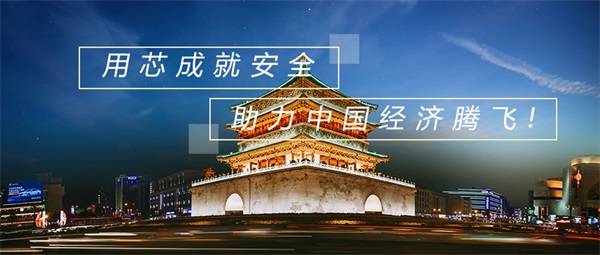 建筑燈光亮化是城市建設(shè)的重要工程之一