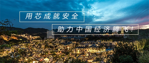 古鎮(zhèn)照明設(shè)計(jì)豐富了古鎮(zhèn)夜間景色