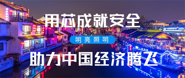 商圈夜景亮化設(shè)計(jì)如何才能吸引更多的游客？