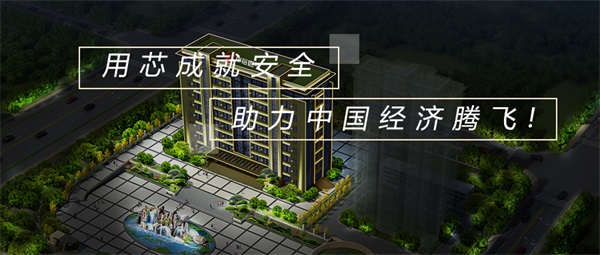 城市l(wèi)ed燈光亮化未來發(fā)展方向