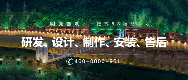 文旅照明設(shè)計(jì)都包含哪些元素？