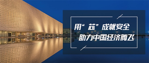 商場如何提升人氣流量？做亮化工程不可少-明亮照明