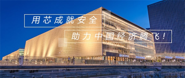 信陽(yáng)市市政外墻亮化工程