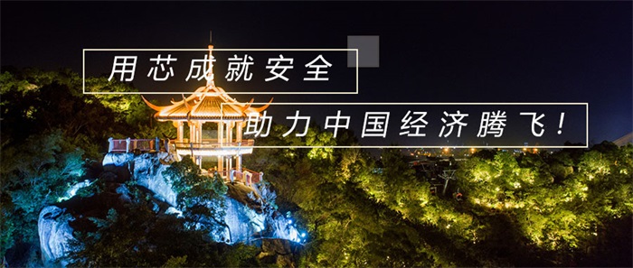 國慶后旅游業(yè)進(jìn)入淡季？這樣做亮化工程可以提高你景區(qū)的客流量