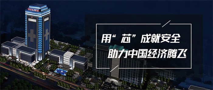 如何選擇適合自己項目的亮化工程公司？
