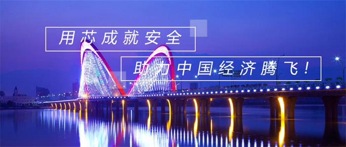 打造優(yōu)秀的城市夜景亮化工程，這樣做準(zhǔn)沒錯(cuò)！