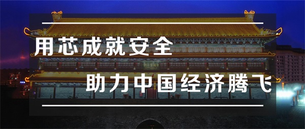 古建筑燈光亮化，展現(xiàn)古建千年文化