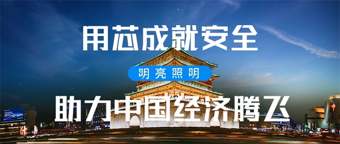 城市夜景照明設(shè)計(jì)都包含哪些？應(yīng)該如何做？