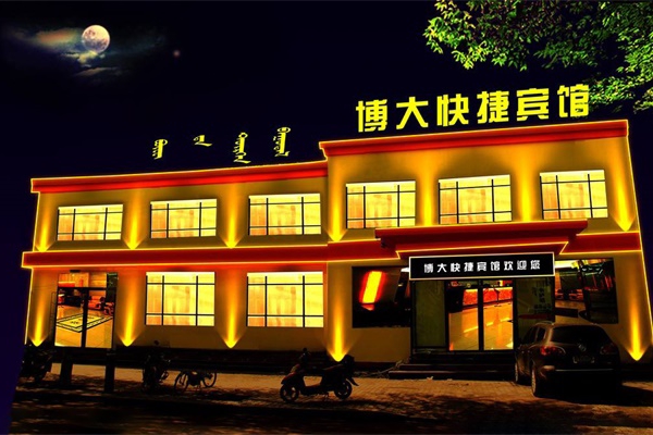 酒店夜景燈光亮化設(shè)計有哪些要點？