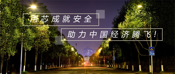 不同類型園林亮化設(shè)計都有哪些區(qū)別？