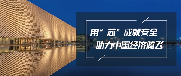 城市商業(yè)建筑亮化營(yíng)造濃厚的商業(yè)氛圍