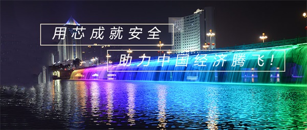 夜景照明亮化三大設(shè)計(jì)理念