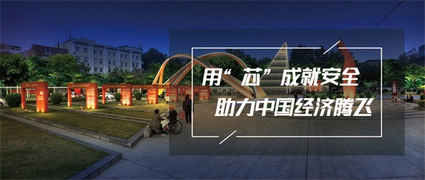 鄉(xiāng)鎮(zhèn)夜景照明工程這樣做才能走進民心