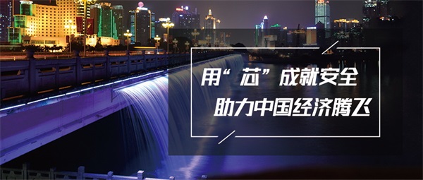 打造城市戶外夜景亮化，必須避免同質(zhì)化！