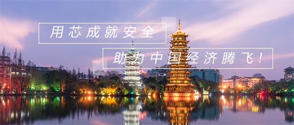 景區(qū)燈光照明設(shè)計(jì)增加景區(qū)吸引力