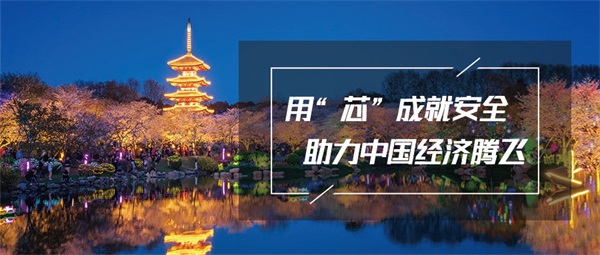 如何應(yīng)用燈光亮化來(lái)設(shè)計(jì)出一個(gè)網(wǎng)紅景區(qū)？